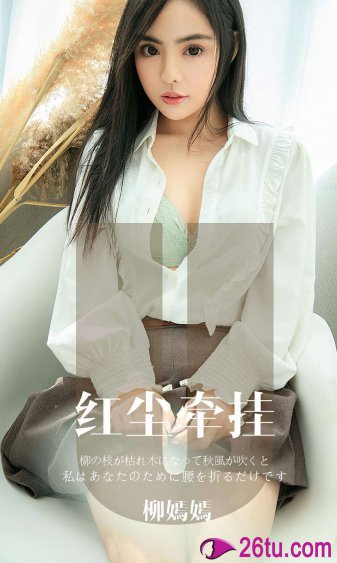 碎甲狂潮